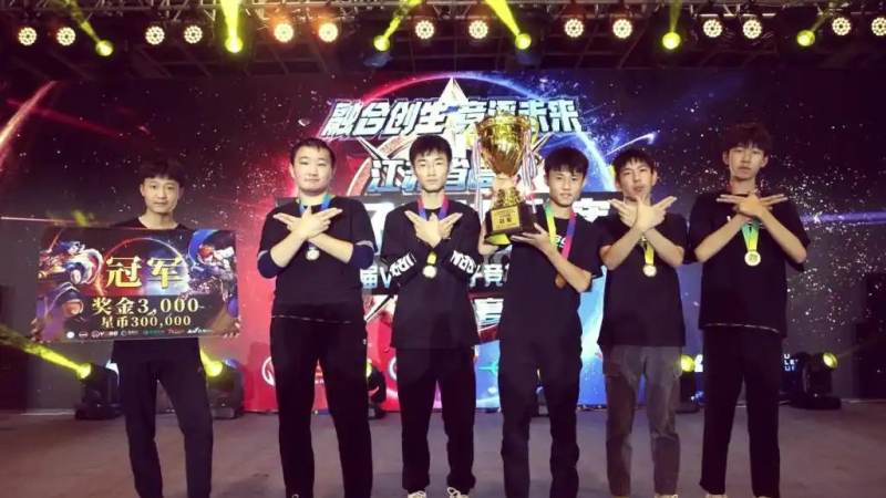 LOL2026全球总决赛S16 – 比赛时间与总决赛观看指南 LPL赛区的战队构成