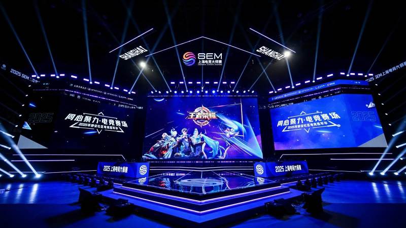 S16全球总决赛直播平台怎么选?观看渠道与判断方法